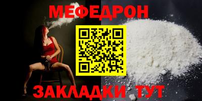 гидропоника Шебекино