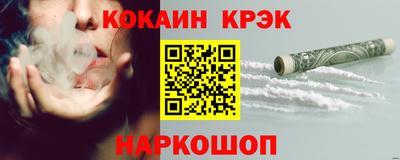 гидропоника Шебекино