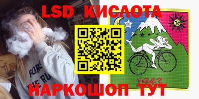 гидропоника Шебекино