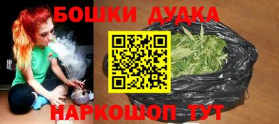 гидропоника Шебекино