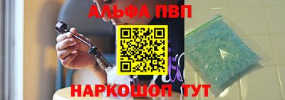 гидропоника Шебекино