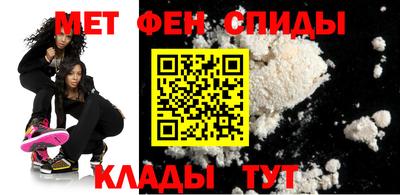 гидропоника Шебекино