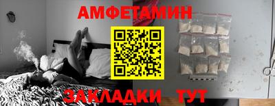 гидропоника Шебекино