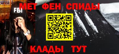 сатива Шахты