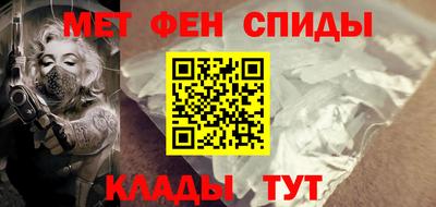 COCAINE Шелехов