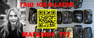 сатива Шахты