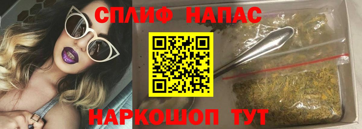 Бошки марихуана ГИДРОПОН Новочеркасск
